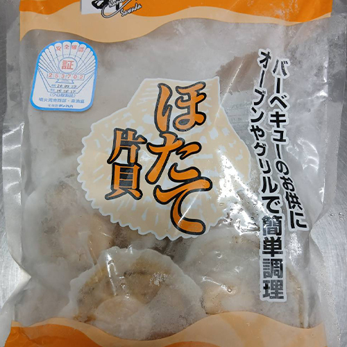 �C�NBBQ�Z�b�g�i�z�^�e�E�C�V�E�����j_main_1
