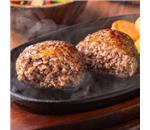 ���㋍���n���o�[�O120g2�Z�b�g�@