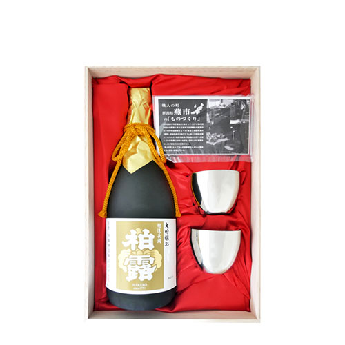 �y�V���z���I�𑢁@�����Ɖ��O�𐻂����̂�2�Z�b�g_main_1