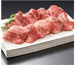 ��䖼�����؂苍�^�����Ɂ@�v900g�i300gx3�j�@