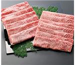 ���ꋍ�X���C�X���v640g(320gx2)�@