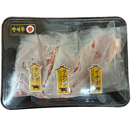 �{�苍�X�e�[�L�i�����v�E�����V���E�C�`�{�j�v360��_main_1