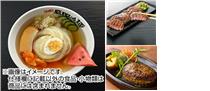 ��ˁE�n���o�[�O�E���^���Z�b�g�@