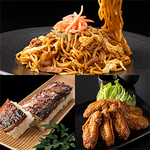 �Ă����΁E�I���i�E��H���Z�b�g�@