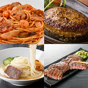 ��ˁE���^���E�i�|���^��&�n���o�[�O�Z�b�g�@