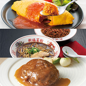 �k�ɐ��I�����C�X�A����F�k�X�a���n���o�[�O�A�V���؊كZ�b�g�@