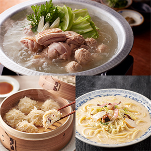 �����ۂ�E�����E�����Ĕ��Z�b�g�@