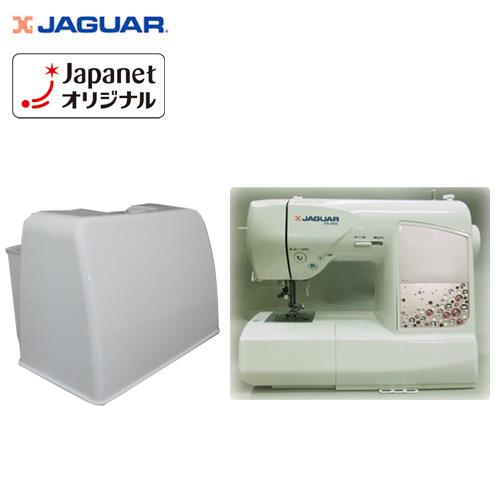 �W���K�[�@�y�V�i���l�z�R���s���[�^�~�V���@�n�[�h�J�o�[�t���@�z���C�g�@JTA-3400(H)_main_1