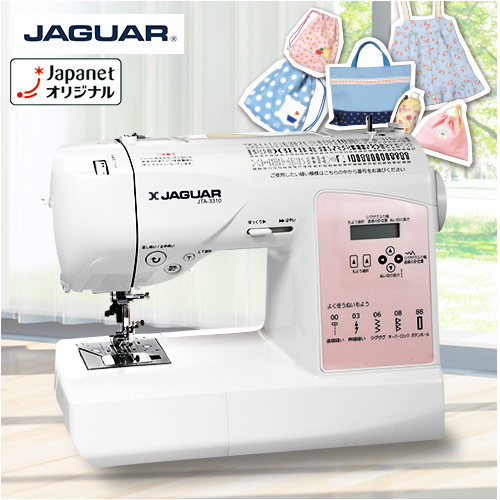 �W���K�[�@�y�Ǖi�z�R���s���[�^�~�V���@�s���N�@JTA-3310MP_main_1