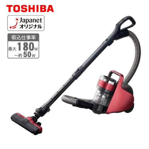 東芝 掃除機 サイクロン式クリーナー トルネオV コンパクト シャイニー
