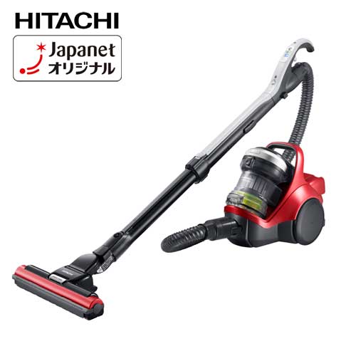日立 掃除機 サイクロン式クリーナー パワーブーストサイクロン ルビー