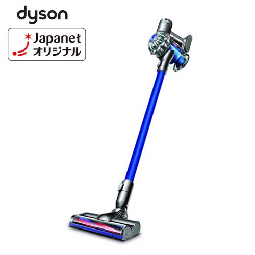 ダイソン 掃除機 掃除機 DC62ワイドモーターヘッド ブルー DC62WH ENT