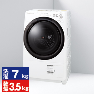 V[v@h󊣑@@i7kg^3.5kgj@EJ@zCgn@ES-7S1-WR