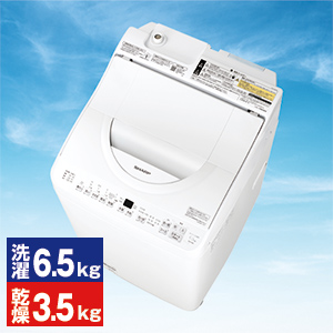 V[v@^e^󊣑@@i6.5kg^3.5kgj@ES-TX6K-W