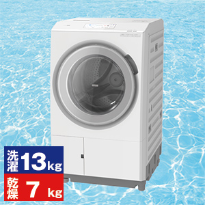 �����@�h���������󊣑��@�@�r�b�O�h�����@�i����13kg�^����7kg�j�@���J���@�z���C�g�@BD-STX130ML W