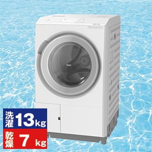 �����@�h���������󊣑��@�@�r�b�O�h�����@�i����13kg�^����7kg�j�@�E�J���@�z���C�g�@BD-STX130MR W