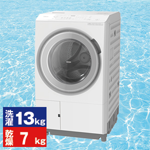 �����@�h���������󊣑��@�@�r�b�O�h�����@�i����13kg�^����7kg�j�@���J���@�z���C�g�@BD-SX130ML W