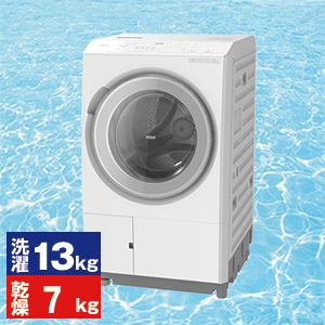 �����@�h���������󊣑��@�@�r�b�O�h�����@�i����13kg�^����7kg�j�@�E�J���@�z���C�g�@BD-SX130MR W