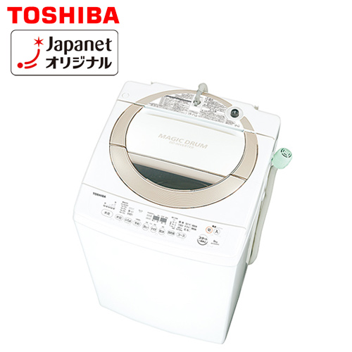 ���Ł@�y���i�z�S��������@�@�i����8kg�j�@AW-830JDM(N)_main_1