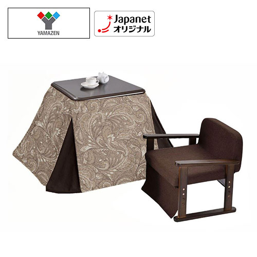 �x�`�l�`�y�d�m�@�y�V�i���l�z��l�p�����Z�b�g�@70x54cm�@VGA-70541HB(DB)_main_1