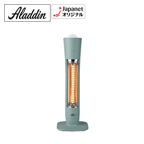 �A���W���@�y�V�i���l�z���ԃO���t�@�C�g�q�[�^�[�@�O���[���@AEH-G407JP(G)_main_1