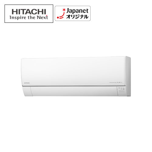 �����@�y�V�i���l�z���[���G�A�R���@HT�V���[�Y�@���14��@�X�^�[�z���C�g�@RAS-HT40M2(W)_main_1