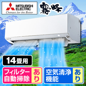 �O�H�@���[���G�A�R���@������@LT�V���[�Y�@���14��@�s���A�z���C�g�@MSZ-LT4026S-W-IN