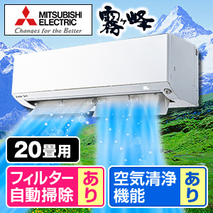 �O�H�@���[���G�A�R���@������@LT�V���[�Y�@���20��@�s���A�z���C�g�@MSZ-LT6326S-W-IN
