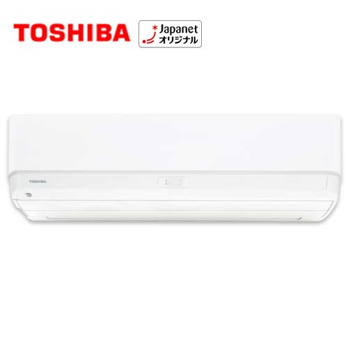 ���Ł@�y�V�i���l�z�G�A�R���@�吴���@F-RT�V���[�Y�@���10��@�z���C�g�@RAS-F281RT(W)_main_1