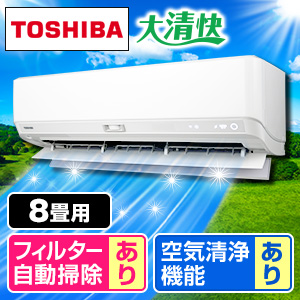 ���Ł@�G�A�R���@�吴���@DXT�V���[�Y�@���8��@�z���C�g�@RAS-V251DXT(W)