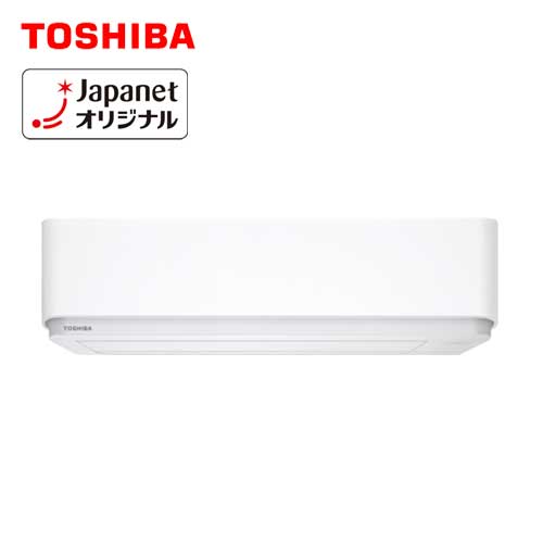 ���Ł@�y�Ǖi�z�G�A�R�������@�@E-RT�V���[�Y�@���8��@�O�����z���C�g�@RAS-E255RT(W)_main_2