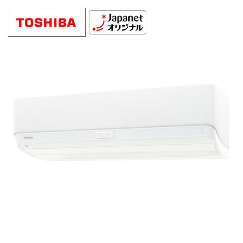 ���Ł@�y�Ǖi�z�G�A�R���@�吴���@G-RT�V���[�Y�@���8��@RAS-G251RT(W)_main_1