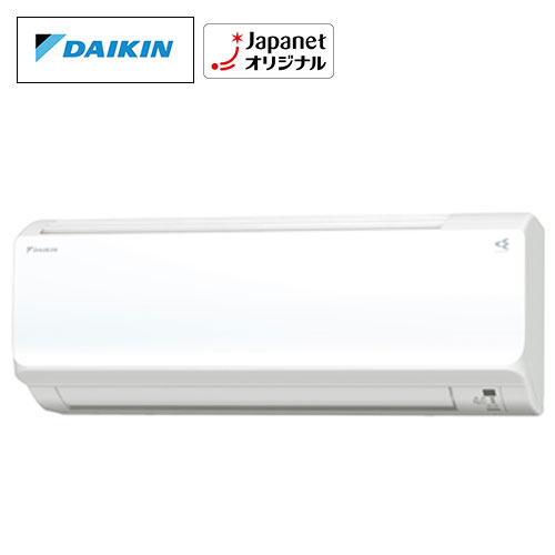 �_�C�L���@�y���i�z�G�A�R���@C�V���[�Y�@���6��@�z���C�g�@AJT22XCS-W_main_1