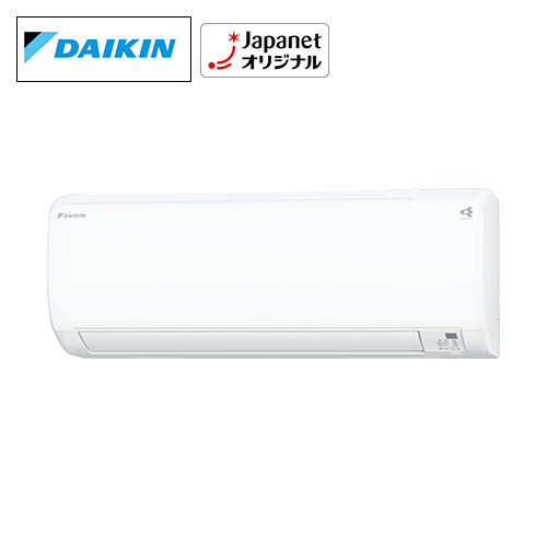 ダイキン エアコン エアコン Nシリーズ 主に6畳 ホワイト AJT22YNS-W