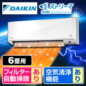 �_�C�L���@�G�A�R���@�e�V���[�Y�@���6��@AN225AFS-W