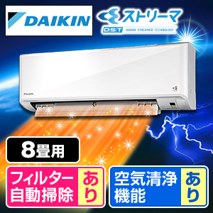 �_�C�L���@�G�A�R���@F�V���[�Y�@���8��@AN255AFS-W