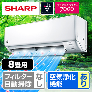 �V���[�v�@�v���Y�}�N���X�^�[�G�A�R���@TD�V���[�Y�@���8��@�z���C�g�n�@AY-U25TD