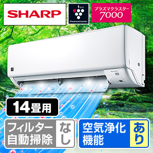 �V���[�v�@�v���Y�}�N���X�^�[�G�A�R���@TD�V���[�Y�@���14��@�z���C�g�n�@AY-U40TD2