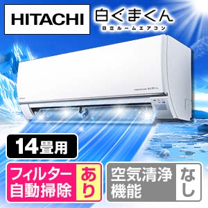 �����@���[���G�A�R���@�����܂���@HT�V���[�Y�@���14��@�X�^�[�z���C�g�@RAS-HT4026D(W)