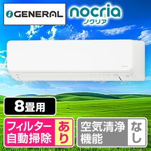 xmʃ[l@GAR@mNA@D-KSV[Y@8@AS-D254RKS