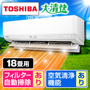 Ł@GAR@吴@DXTV[Y@18@zCg@RAS-U562DXT(W)