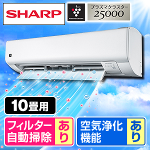 �V���[�v�@�v���Y�}�N���X�^�[�G�A�R���@V�V���[�Y�@���10��@�z���C�g�n�@AY-U28V