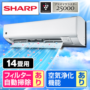 �V���[�v�@�v���Y�}�N���X�^�[�G�A�R���@V�V���[�Y�@���14��@�z���C�g�n�@AY-U40V