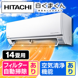 �����@�G�A�R���@CT�V���[�Y�@���14��@�X�^�[�z���C�g�@RAS-CT40R2(W)