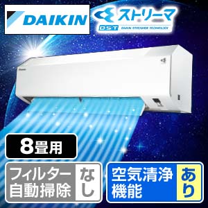 �_�C�L���@���[���G�A�R���@N�V���[�Y�@���8��@AJT256ANS-W