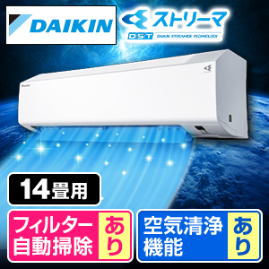 �_�C�L���@�G�A�R���@C�V���[�Y�@���14��@AN404ACP-W