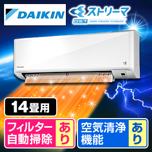 �_�C�L���@�G�A�R���@F�V���[�Y�@���14��@AN405AFP-W