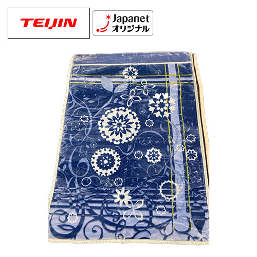 ��l�A�N�V�A�@�y�V�i���l�z��lV-LAP�ѕz�@�V���O���@�l�C�r�[�@KBKX130_main_1