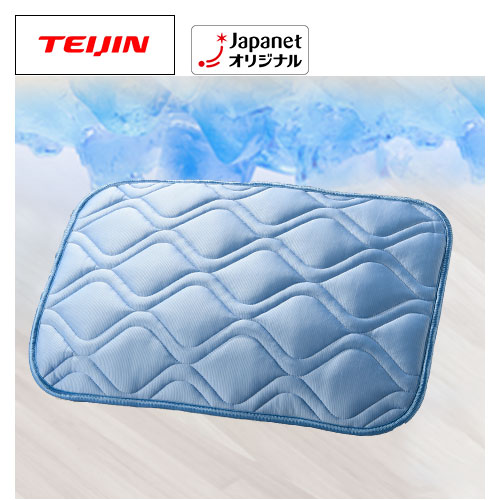 ��l�A�N�V�A�@�y�V�i���l�z�T���N���[���@���p�b�h1���g�@�u���[�@sara-cm1p(BL)_main_1