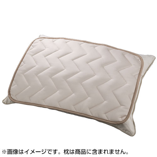 ��l�A�N�V�A�@�y�Ǖi�z�N�[���X���[�v���p�b�h�@1���@�x�[�W���@KBKX124_main_1